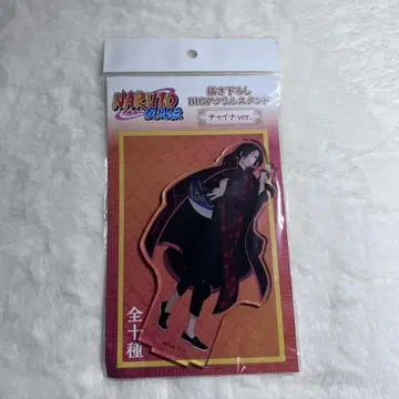 NARUTO 아크릴 스탠드 우치하 이타치