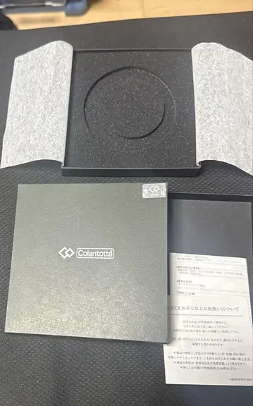 목걸이 상자만