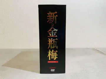 k0905-18 DVD BOX 신 금병매 홍콩 대만 합작 영화