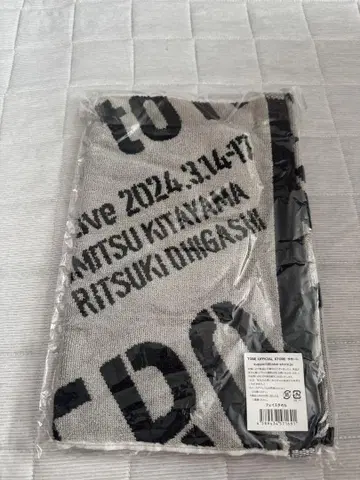 TOBE 1st 콘서트 타월