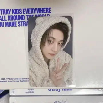 straykids KARMA 리스파 신청 혜택 트레이딩 카드 방찬