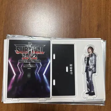THE SURVIVAL 2022 야마모토 아키라 아크릴 스탠드