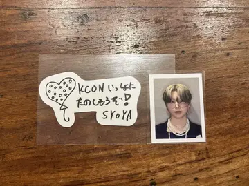 JO1 키마타 쇼야 KCON JAPAN 2025 스티커+증명사진 세트