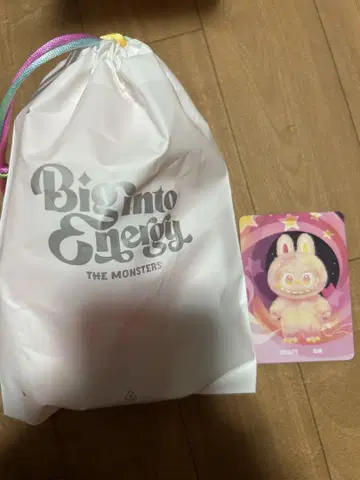 정품 Big into Energy 러브브 LOYALTY 팝마트