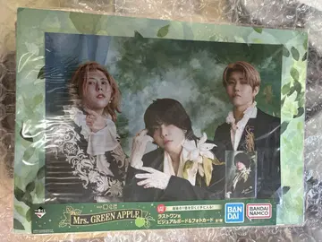 Mrs.GREENAPPLE 미세스 제일복권 라스트 원상 포토 카드 부착