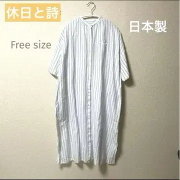 휴일과 시 일본제 린넨 혼방 스트라이프 셔츠 원피스 겉옷