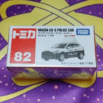 토미카 No.82 마쓰다 CX-5 패트롤카