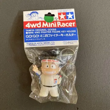 미니 4WD 파이터 키링 MINI 4WD FIGHTER 타미야