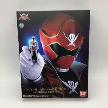 레인저 키 after Gokai HERO 세트 30-0905-5