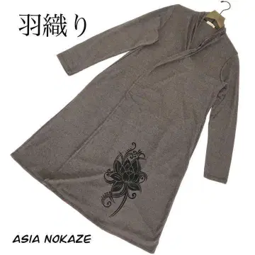 SALE [ 새상품 ] 에스닉 롱 가디건 겉옷 모카 A724