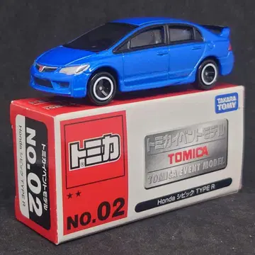 토미카 이벤트 모델 혼다 시빅 TYPE R