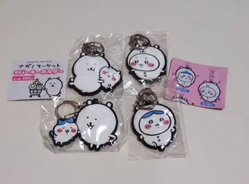 치이카와 (먼작귀) 나가노 마켓 러버 키링 하치와레 나가마 곰 안고 있음