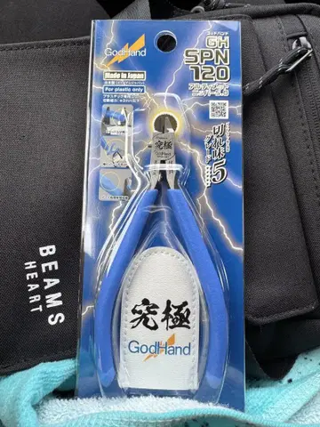 GodHand GH-SPN-120 얼티밋 니퍼