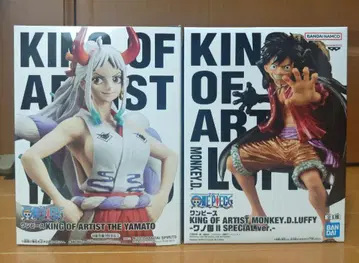 원피스 KING OF ARTIST 루피 야마토