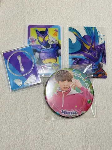 가면라이더 가브 쇼마 & 가브 3세트