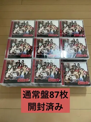 [개봉] TWICE ENEMY 일반ver CD 87장