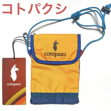 택 포함 새상품 코토팍시 cotopaxi DEL DIA 사코슈