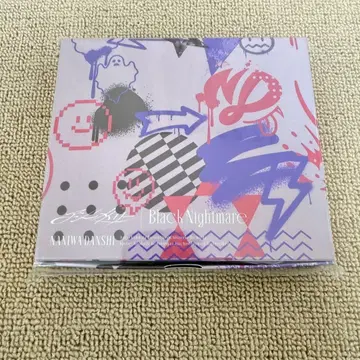 나니와단시 비대칭/Black Nightmare 나니완다크 군반