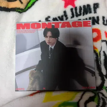 KENTO NAKAJIMA MONTAGE CD