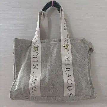미라코스타 토트백 숙박자 한정판 익스클루시브 도쿄디즈니씨 호텔