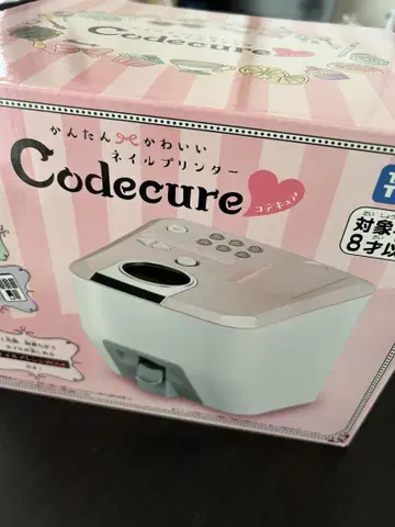 타카라토미 네일 프린터 Codecure 코데큐어
