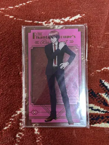 HUNTER x HUNTER 헌터헌터 아니카페 아크릴 카드 히소카