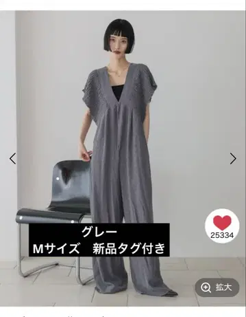 로리즈팜 요루 셔링 살로펫 차콜 그레이 M 사이즈