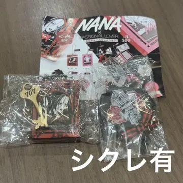 NANA 가챠