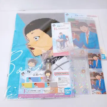 망각 배터리 제일복권 야마다 타로 세트