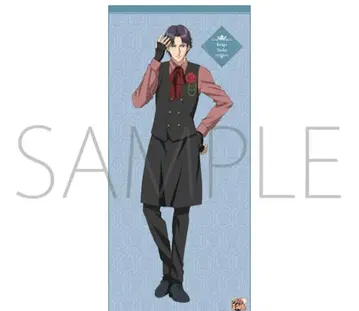 신 테니스의 왕자님 등신대 타월 아토베 케이고 테니프리스토