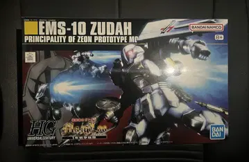 HG 1/144 즈다