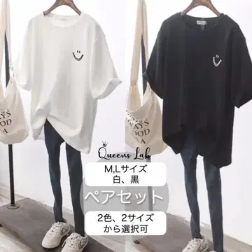 티셔츠 티셔츠 여성용 남성용 무지 귀여운 세련된 블랙 M