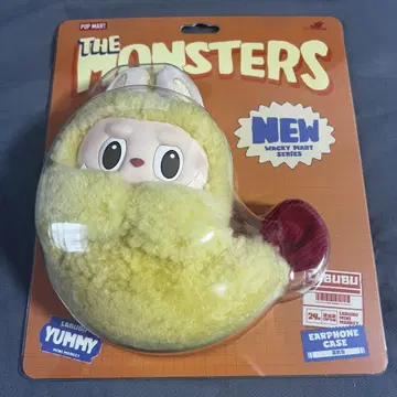 THE MONSTERS Wacky Mart 새우튀김 러브러브 미개봉 정품