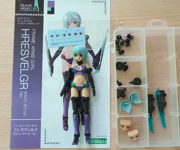 프레임 암즈 걸 프레즈베르크 Bikini Armor Ver.