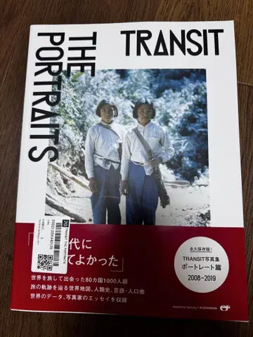 TRANSIT THE PORTRAITS 2008-2019