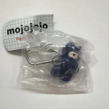 mojojojo 피규어 마스코트 고양이 파랑