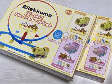 Rilakkuma GO GO! 기차&레일 리락쿠마와 코리라 2종 세트