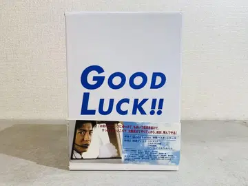 k0905-20 DVD BOX GOOD LUCK!! 기무라 타쿠야