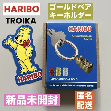 HARIBO 골드베어 키링