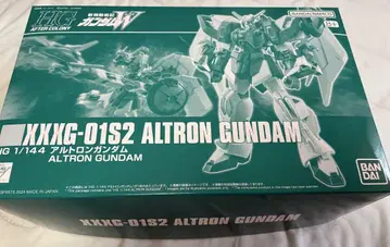HG 1/144 알트론 건담, HG 1/144 만로디 세트