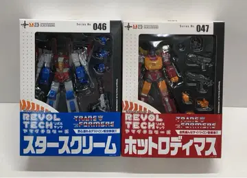 리볼텍 스타스크림 핫 로디머스 29250905J03S