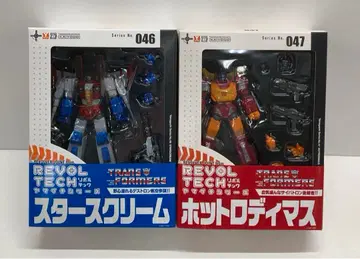 리볼텍 스타스크림 핫 로디머스 29250905J03S