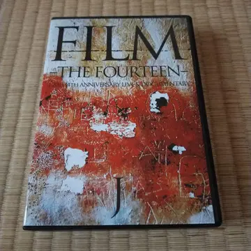 LUNA SEA J FC 한정판 DVD FILM-THE FOURTEEN