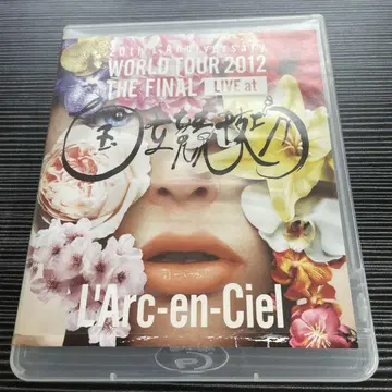 L'Arc-en-Ciel 20th Anniversary Blu-ray