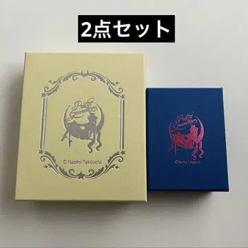 세일러문 팬클럽 계속 혜택 2개 세트