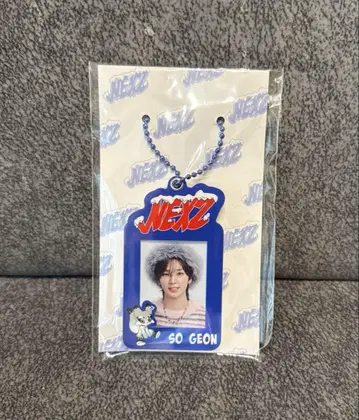 NEXZ 넥스지 소곤 JYP POPUP 슬라이드 키링