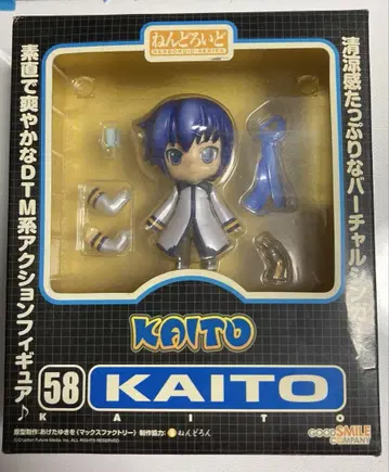 굿스마일컴퍼니 넨도로이드 58 KAITO(카이토) 피규어