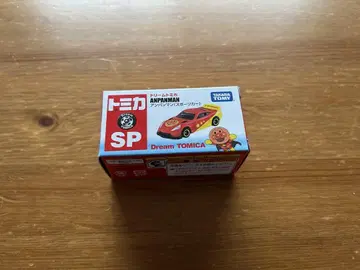 드림 토미카 호빵맨 스포츠카 토미카 박람회 미개봉