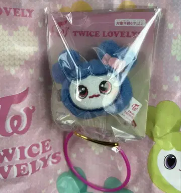 TWICE LOVELY 봉제 인형 헤어핀 쯔위