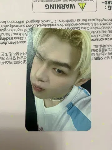 zerobaseone zb1 아육대 사전 채널 특전 트레이딩 카드